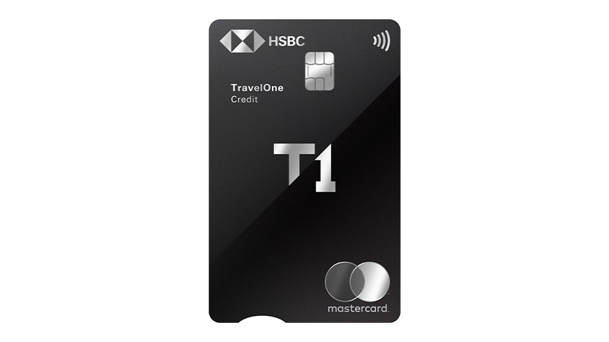 Product image of HSBC Visa Platinum Credit Card