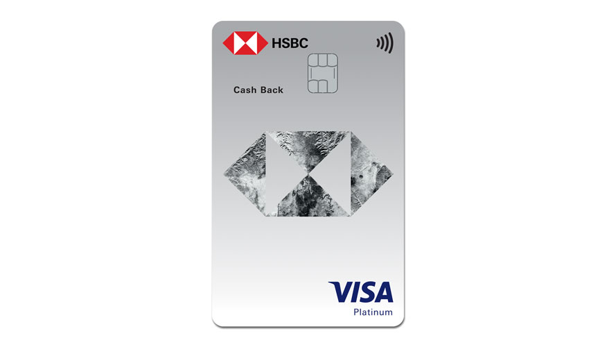 Product image of HSBC Visa Platinum Credit Card